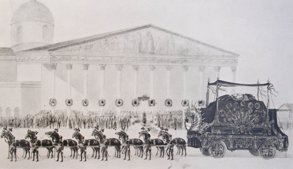 Acuarela de Delia Suarez: el cortejo fúnebre se detiene frente a la Catedral.[37]