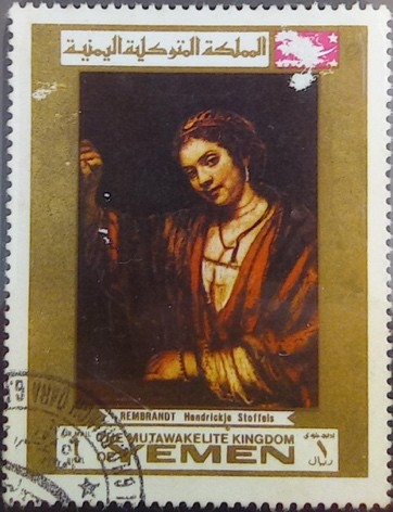 Yemen (Y.T. Aéreo 89) Año1967.  Offset (42 x 55) mm [89]